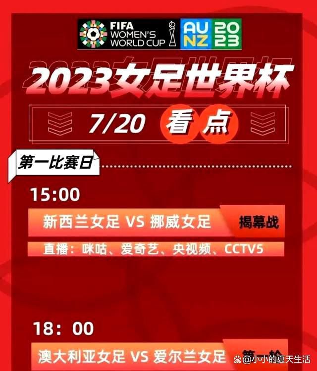 顿涅茨克矿工方面的要价意味着，尤文图斯只有通过分期付款的方式才能完成交易，现在尤文图斯需要说服顿涅茨克矿工接受这种支付方式。